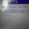 HP Elitebook 840 G4 14" i5 7th gen SSD 256GB RAM 8GB Backlit Grade B- 7400 refurbished laptop SKU7400 - Image 17