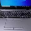 HP Elitebook 840 G4