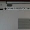 HP Elitebook 850 G5