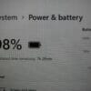 HP Elitebook 850 G8