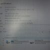 Dell Inspiron 15 Gaming 7577