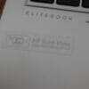 HP Elitebook 850 G7