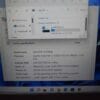 Lenovo ThinkPad T470S Touchscreen