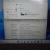 Lenovo ThinkPad T470S
