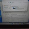 Lenovo ThinkPad T470S