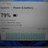 Lenovo ThinkPad T470S