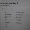 Microsoft Surface Pro 7