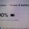Lenovo Ideapad 3 17.3"