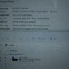 Dell XPS 15 9570