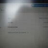 HP Elitebook 840 G7 14"
