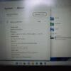 Lenovo ThinkPad T470S