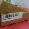 DELL Latitude 5511 cooling heatsink