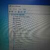 HP Probook 450 G8 15.6" i5 11th Gen