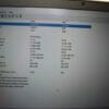 Lenovo ThinkPad T470S