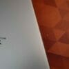 HP Elitebook 840 G5