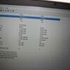Lenovo ThinkPad T470S