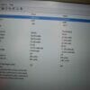 Lenovo ThinkPad T470S
