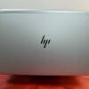 HP Elitebook 840 G5