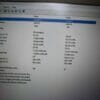 Lenovo ThinkPad T470S