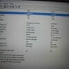 Lenovo ThinkPad T470S