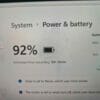 Dell Precision 5550