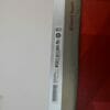 Hp Elitebook 15.6" 850 G5 LCD Display