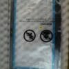 Dell OEM Latitude 5310 13.3" LCD Front Trim LCD Bezel RGB Cam