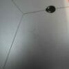 Alienware M15