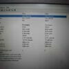 Dell Latitude 5424