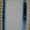 Dell LT 5400 14"Bezel Ik Cam