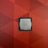Intel Core i3-8100 3.60Ghz