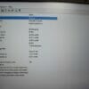 HP Elitebook 840 G7 14"