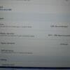 Dell Precision 5540
