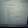 DELL Latitude 7410