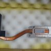 Dell 7450 CPU Heatsink