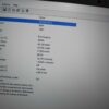Lenovo X1 Carbon Gen6