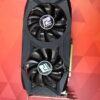Sapphire AMD Radeon RX 590 NITRO
