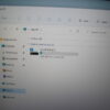 DELL Latitude 7420 14" i7 11th Gen