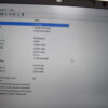 HP Elitebook 840 G7 14"