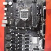 HP EliteBook 840 G6 Motherboard