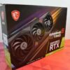 MSI GeForce RTX 3070 Gaming Trio X