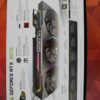 GeForce RTX 3070 SUPRIM
