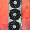 GeForce RTX 3070 SUPRIM
