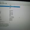 Dell Latitude 5414 RUGGED Touch