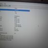 Lenovo ThinkPad T480S