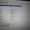 DELL Latitude 7400 14"