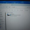 DELL Latitude 7410 14"