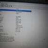 Dell Precision 5511