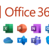 Microsoft Office - Permament license pre-installed on our laptops