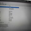 HP EliteBook 640 G9 14" i5 12th gen RAM 32GB SSD 1TB warranty laptop SKU11846 - Image 15